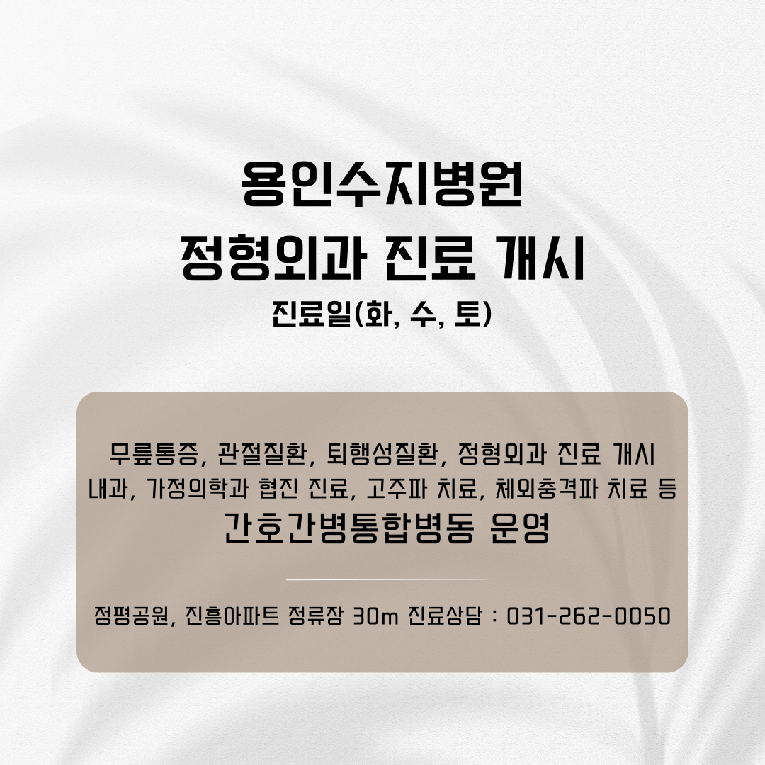340c881159ab47dab1fd8605a4657f56_1756281165_6559.png