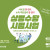 용인시민 여러분, '상병수당'에 관해 알고 계신가요?