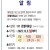 온열치료실(편백나무 찜질방) 사용 요일과 시간을 알려드립니다