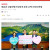 뉴시스신문 기사 수지요양병원 김재택 이사장, ‘고향사랑기부제’ 부부 최초로 동참