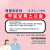개원 8주년  무료보톡스 시술 이벤트